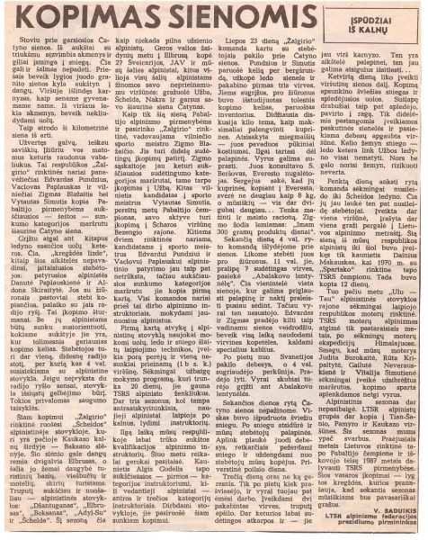 Vaizdas:1000px-1986.09.06 Nr.107 Sportas.jpg
