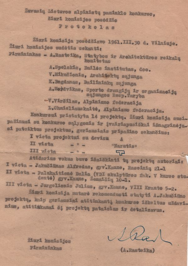 Paminklas-1961.jpg