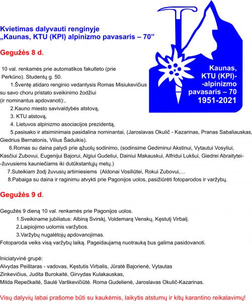 Vaizdas:Kvietimas70.jpg