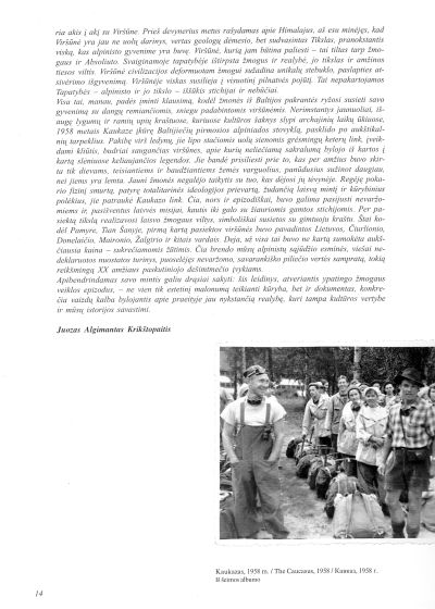 K 5.jpg